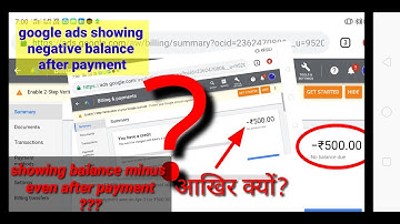 Why Google AdWords showing balance in minus?