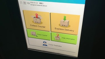 Huacheng Smart Locker System Demo: How to delivery a package by using the system?