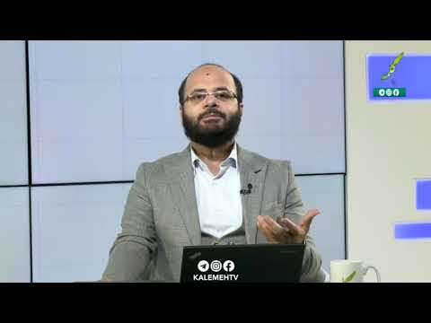 میزان و معیار اهل سنت برای درک درست از نادرست