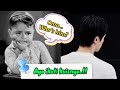 Jin BTS atau Bukan?? Yuk Tebak Kuisnya!! || Jin Sebagai Pria GLOBAL AMBASADOR LANEIGE