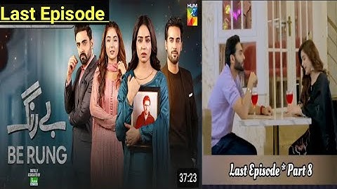 Be rung 2nd last episode 94 #foryoupage #berung #berungdrama #foryou