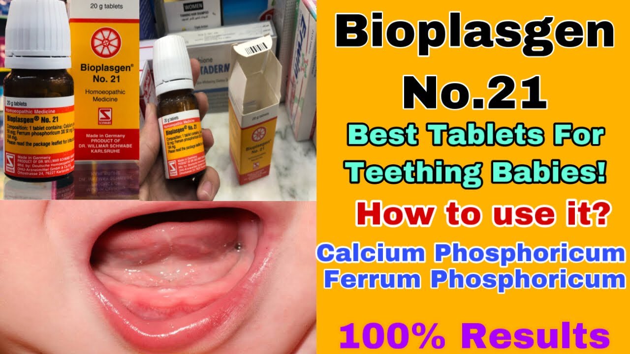 Bio 21 tablets for teething Teething pain Teething pain YouTube