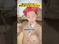 絶対に拾ってはいけない､キャンディーは○○すべき！？ #クスッと動画 #shorts