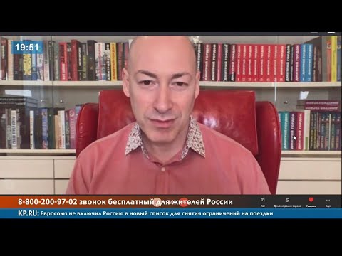 Мардан – Гордону: Мы в оппозиции к Путину – считаем, что он проводит недостаточно имперскую политику