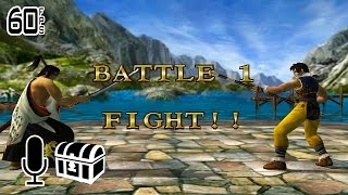 Soul Calibur - Ultra Hard - No miss - 60FPS - Comentado + Extras
Partida al grandisimo Soul Calibur en dificultad Hardest sin perder ningún asalto.
Recomiendo verlo a 60fps para apreciar la plasticidad de la que hace gala este título.
Canales recomendados:
Retrovideomierder
https://www.youtube.com/channel/UCd2VCcPgxOREsA8f_LE6uDQ
Carlos Dacosta
https://www.youtube.com/channel/UCB94DSzku5zsIvxDcYmLHOQ
Game Back
https://www.youtube.com/channel/UC2S36yOxggUtJJXUGrBygKg Soul Calibur - Ultra Hard - No miss - 60FPS - Comentado + Extras