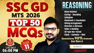Ssc Gd Classes 2026  Ssc Gd Reasoning 2026  Ssc Mts Reasoning 2026 Ssc Gd 2026 Reasoning Atul Sir