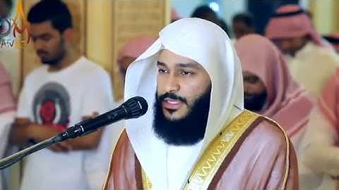 اجمل تلاوة للقران الكريم في العالم❤||بصوت الشيخ:عبد الرحمان العوسي ||