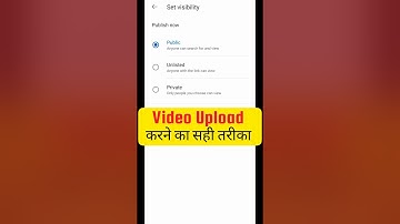 Youtube par video kaise upload kare | youtube video upload karne ka sahi tarika |how to upload video
