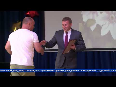 НОВОСТИ | Телеканал