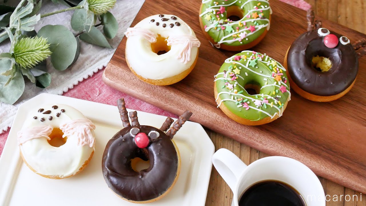 クリスマスドーナツ】ドーナツの生地に使う材料はたったの3つ！ホット