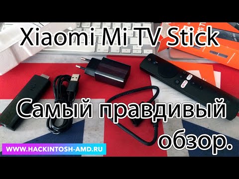 Smart TV приставка Xiaomi Mi TV Stick MDZ 24 AA- Самый правдивый обзор- Как работает Android TV 9