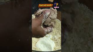 Peanut Cookies | ETV Abhiruchi