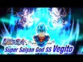 ULTRA SSGSS VEGITO PREVIEW CONCEPT + ULTRA ANIMATION IN DRAGON BALL LEGENDS!