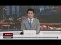 La guerra de algoritmos y el asedio a redes sociales