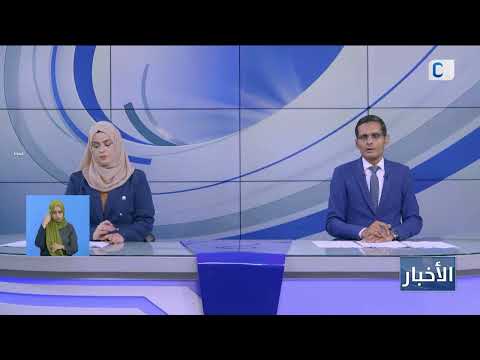 المحمدي: قوات النخبة الحضرمية أبرز إنجاز عسكري في تاريخ المحافظة