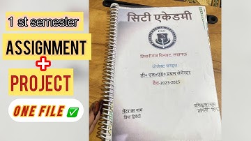 D.El.Ed 1st Semester All Subject Assignment + Project (One File) | 2025 PDF