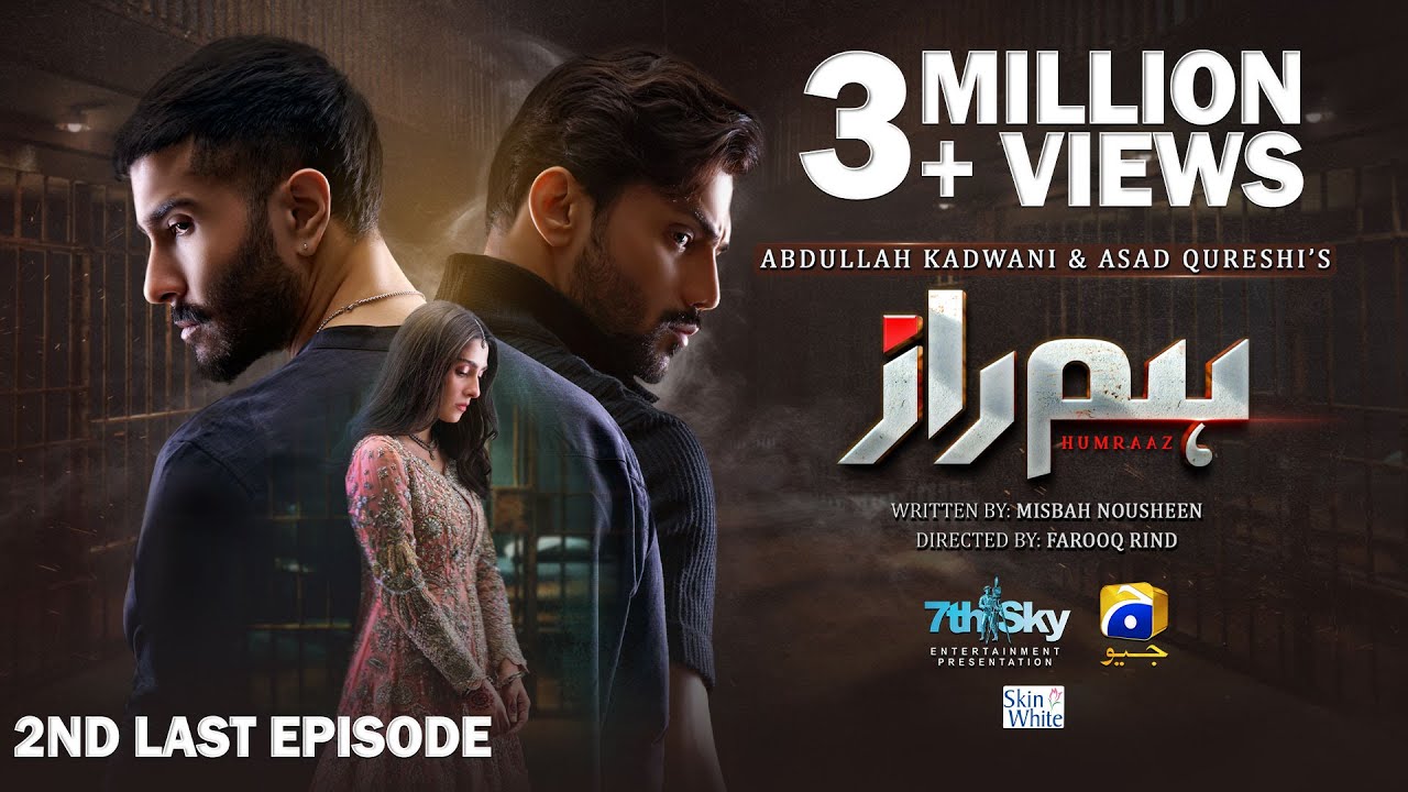 Humraaz 2nd Last Ep 36 [Eng Sub] Presented by Skin Care | Feroze Khan - Ayeza Khan | 3rd Sep 2025