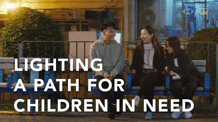 HSBC volunteer wants to help Hong Kong’s underprivileged children see the bigger world - DayDayNews