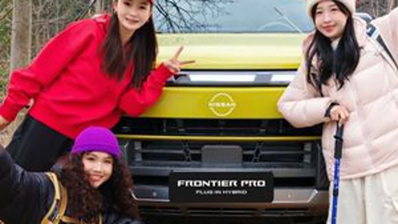 也许有一天，我们也会在路上相遇#郑州日产锋坦 Frontier Pro PHEV载着热爱一起出发吧