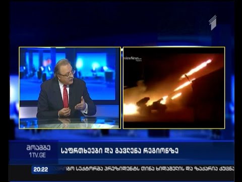 შეიძლება თუ არა კრემლში გამართულ სამმხრივ შეხვედრას უკრაინული კრიზისის დასრულება მოყვეს