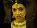 Kajal Agarwal #viral #comedy #shorts #viralvideo 💯😀👌