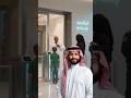 Digital Entry To Riyaz Ul Jannah #shorts #islamicreminder #madina
