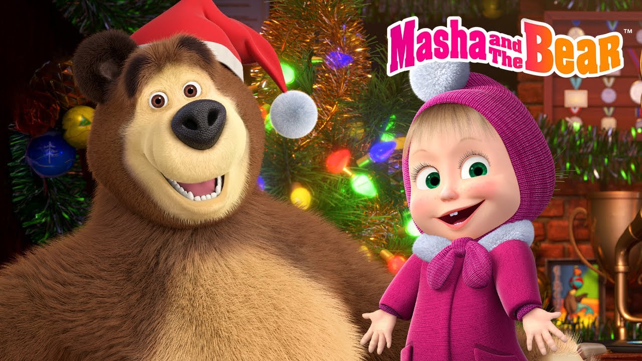 Masha and the Bear 2025 ⛄️🎁 Why Should We Decorate the Christmas Tree?🎄🎀 Best episodes collection 🎬