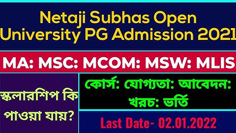 NSOU PG Admission 2021: Courses: Fees: How to apply: Netaji Subhas Open University PG Admission 2021