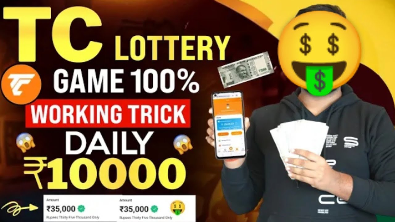 Tc Lottery Tricks Tc Lottery Tricks Big Small Tc Lottery Winning tc-lottery-tricks-tc-lottery-tricks-big-small-tc-lottery-winning