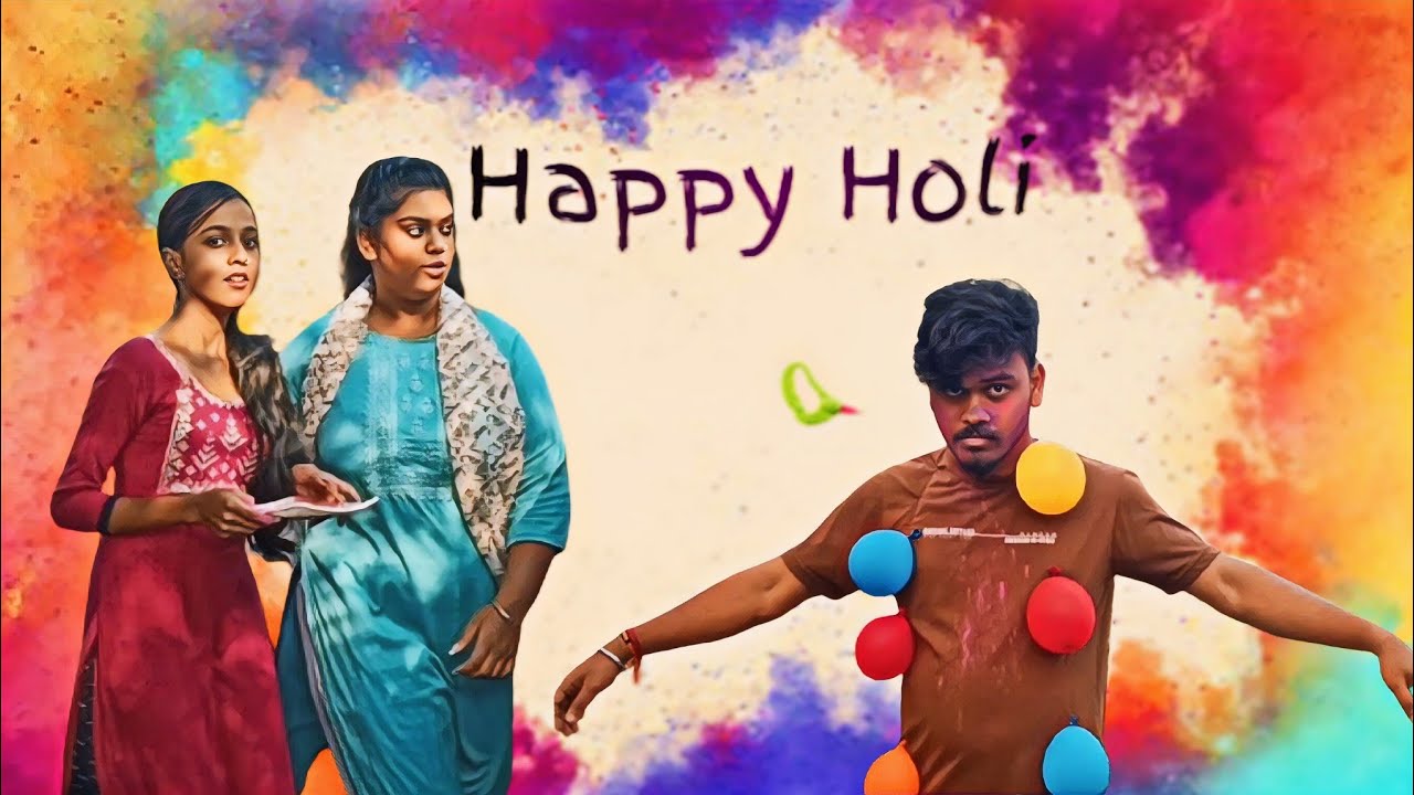 Happy Holi || new funny video|| 2024 new Holi funny video