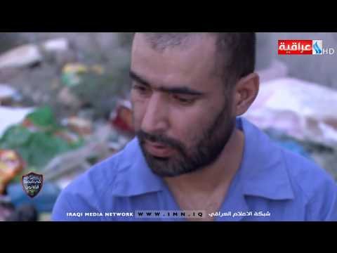 المجرم ابو موس مغتصب الاطفال في قبضة القانون تقديم احمد حسن