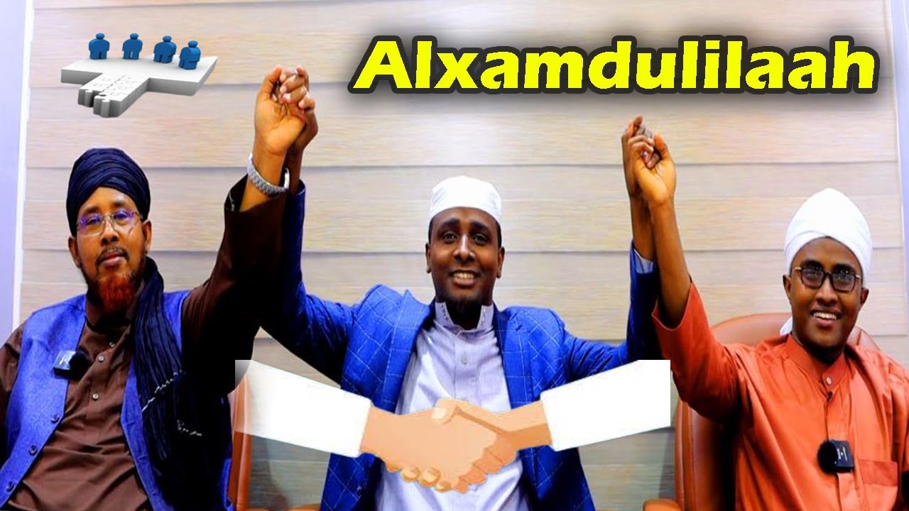 isfahan Sh Rusheeye Weyne iyo Sh Rusheeye Yare Fadhi Qiima Badan Laqaatay Alxamdulilah