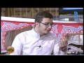 الله يعين | معن برغوث |  اليوم 10 | #مكة_ تجمعنا10