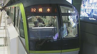 “クレカで地下鉄に乗車”福岡市が全国で初めて「全駅」に拡大～タッチ決済機能を活用