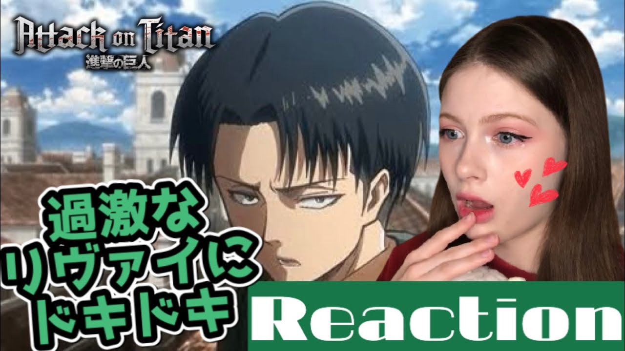 【Anime Reaction 】Attack on Titan S1 Ep:9 【First Time Watching】【Shingeki