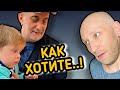 Вот как хотите так и смотрите , без названия…!)