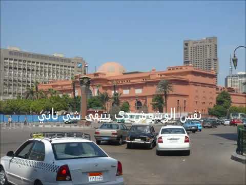 تتر البدايه مسلسل اللقاء الثاني