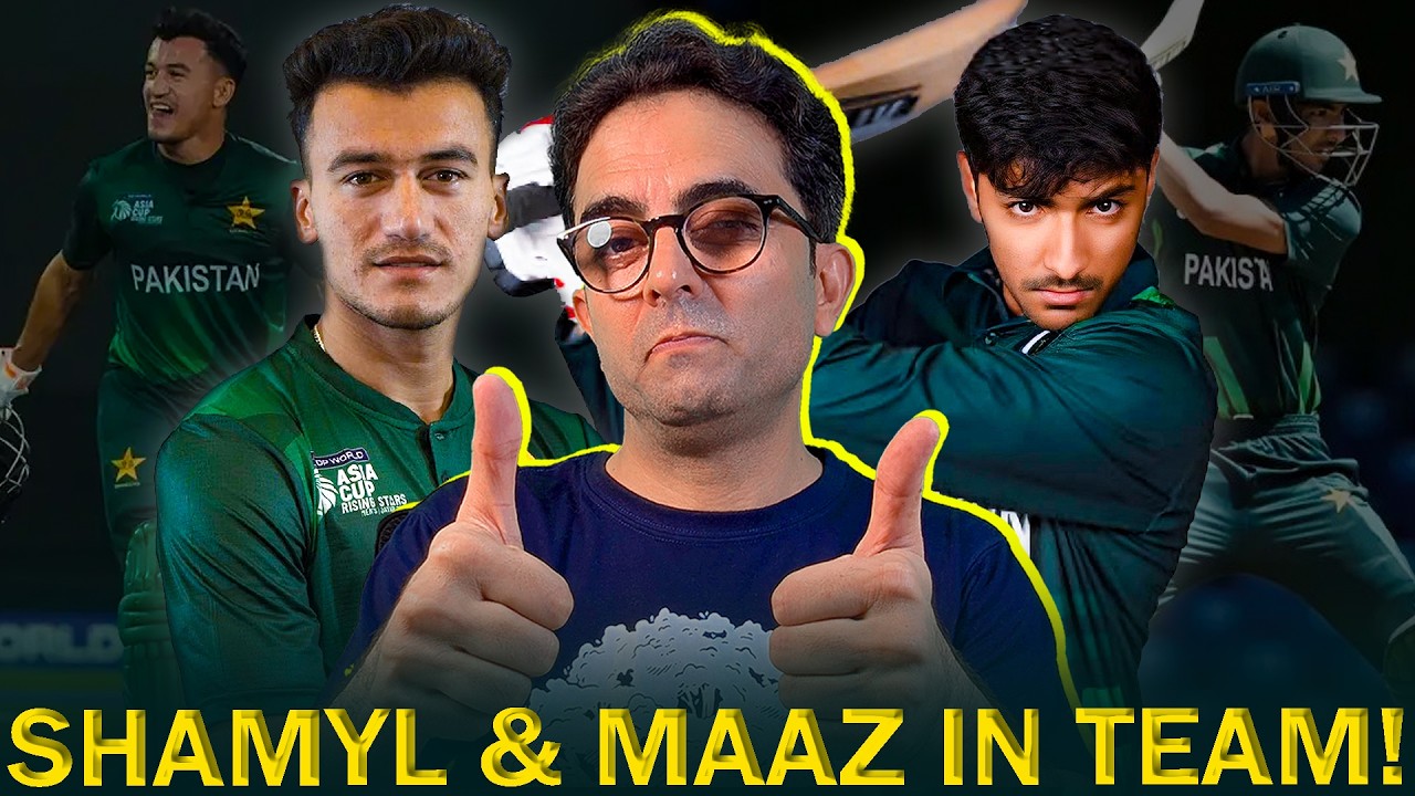 Shamyl Hussain & Maaz Sadaqat will part of Pakistan squad for Bangladesh Tour 🇵🇰🏏