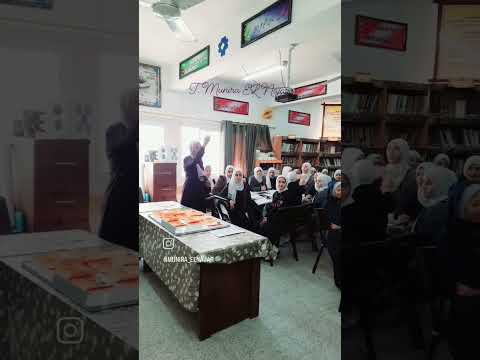 تفعيل استراتيجيات التعلم النشط في مبحث اللغة الإنجليزية