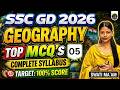 SSC GD 2026 GEOGRAPHY Practice Class 05 | SSC GD 2026 GK GS Polity MCQ | Swati Ma'am