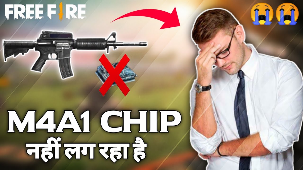 HOW TO FIX M4A1 CHIP PROBLEM || GARENA FREEFIRE || KILLER BRO...