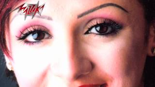 Bahtag Atkalem - Angham | بحتاج أتكلم - أنغام