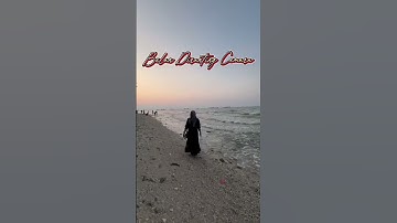 Bulan di ranting cemara - nazia marwiana |ageng music #agengmusic #naziamarwiana #dangdutkoplo