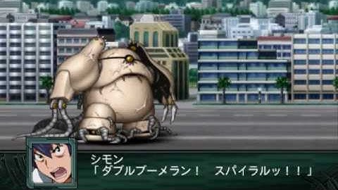 Super Robot Taisen Z2.2 Playthrough - Stage 41, Part 2 (Japan)