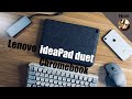 LenovoのChromebook ideaPad duetを３週間使い込んでみた！レビュー