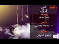 برنامج الدين والمجتمع عنوان الحلقة الأخلاق في المجتمع بين الماضي والحاضر 