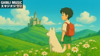 Ghibli Piano Collectionの配信のサムネイル画像