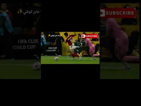 انا عايز كلوتي