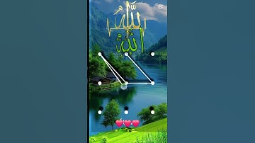 Allah name best template #pattern #foryou