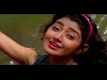 Kukkoo Kukkoo Kuyile | Mukesh | Divya Unni | Mohan Sithara | Chithra | Video Song Mp3 Song